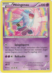 TURBOstart 67/162 Woingenau