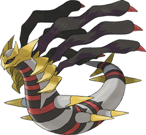 Giratina Urform