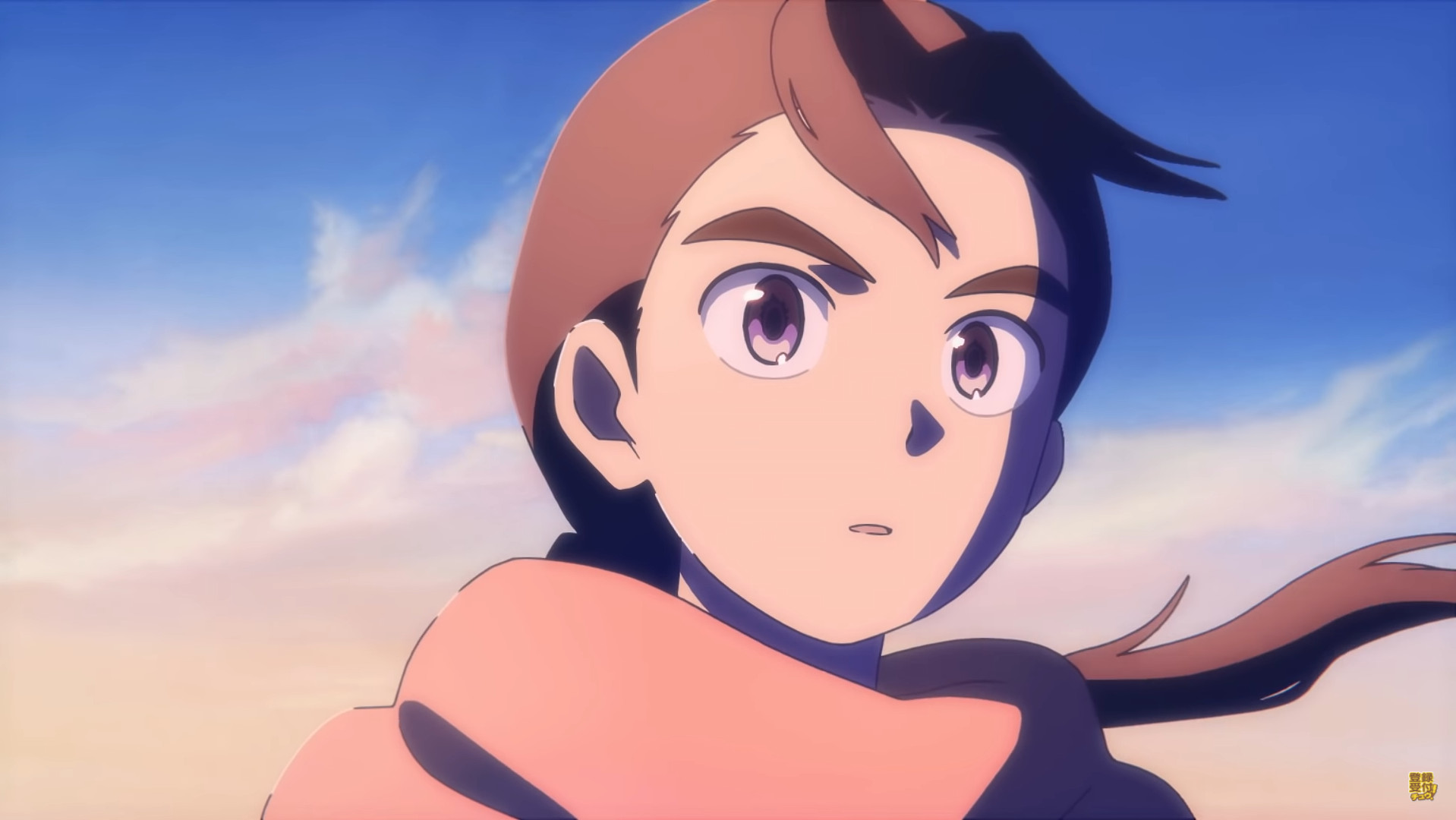 Screenshot von Folge 1: Screenshot von Folge 1: