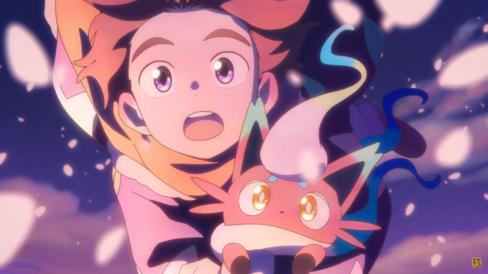 Screenshot von Folge 1: Screenshot von Folge 1: