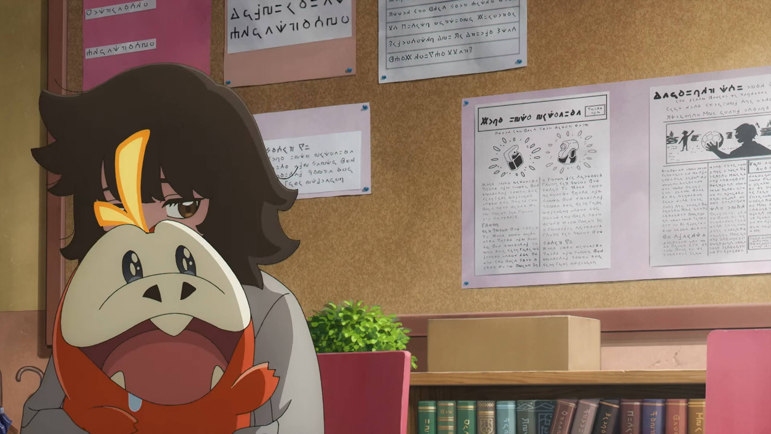 Screenshot von Folge 1: Ausatmen Screenshot von Folge 1: Ausatmen