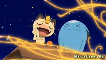 Screenshot Screenshot