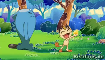 Screenshot Screenshot